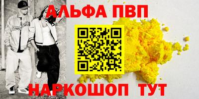 гидропоника Лесосибирск