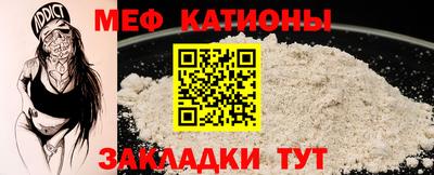 хмурый Ликино-Дулёво