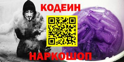 гидропоника Лесосибирск
