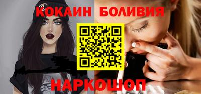 хмурый Ликино-Дулёво