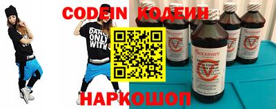 прущая мука Ливны