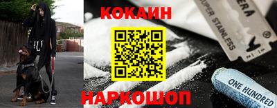хмурый Ликино-Дулёво