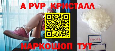хмурый Ликино-Дулёво