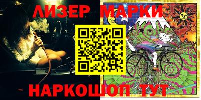 прущая мука Ливны