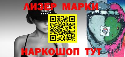 прущая мука Ливны