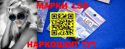 прущая мука Ливны
