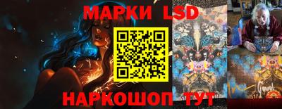 гидропоника Лесосибирск