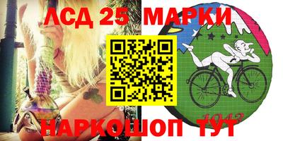 прущая мука Ливны