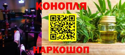 гидропоника Лесосибирск