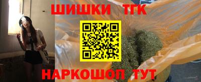 хмурый Ликино-Дулёво