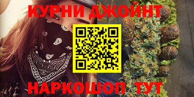 прущая мука Ливны