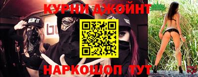прущая мука Ливны