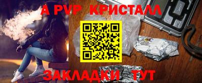 хмурый Ликино-Дулёво
