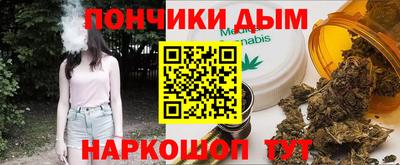 гидропоника Лесосибирск