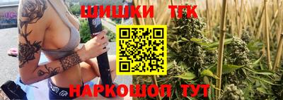 хмурый Ликино-Дулёво