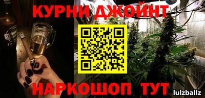 гидропоника Лесосибирск