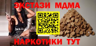 гидропоника Лесосибирск