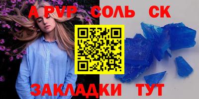хмурый Ликино-Дулёво