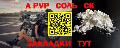 хмурый Ликино-Дулёво