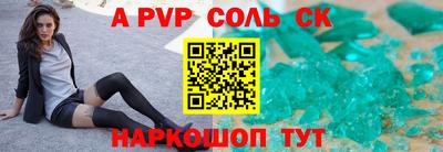 хмурый Ликино-Дулёво