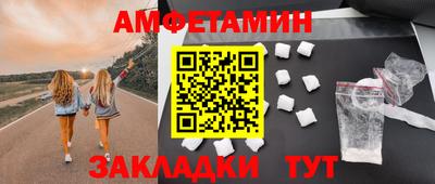 прущая мука Ливны