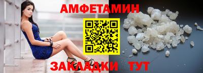 хмурый Ликино-Дулёво