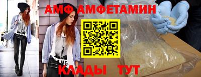 гидропоника Лесосибирск
