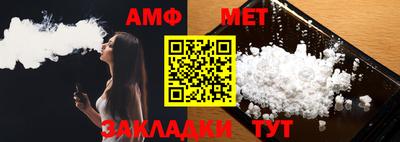 гидропоника Лесосибирск