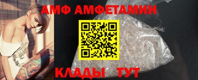 прущая мука Ливны