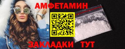 хмурый Ликино-Дулёво