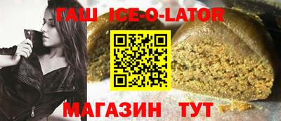 прущая мука Ливны