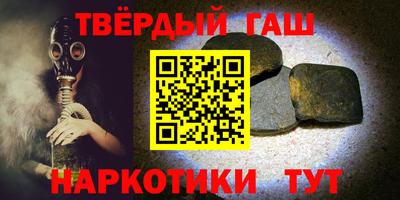 хмурый Ликино-Дулёво
