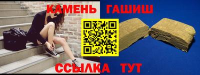 прущая мука Ливны