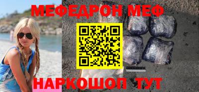 гидропоника Лесосибирск